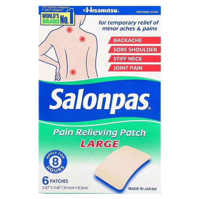 Пластир від болю Salonpas Pain Relieving Patch LARGE 6 шт 14,4 см * 9,2 см